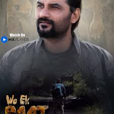 Sachin Gour