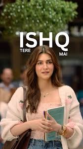 ISHQ 1