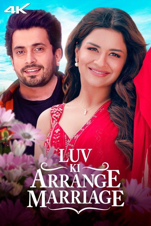 Arranged Marriage
