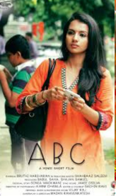 ABC Sruthi Hariharan